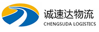 宁波到靖西市物流公司